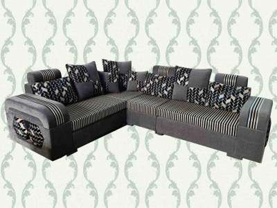 N Handle sofa